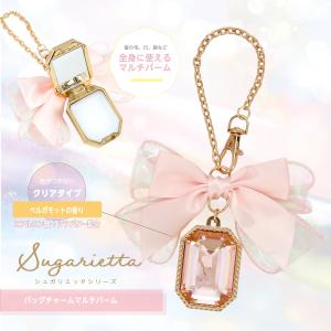 Naolip リップグロス3本セット ペンダントチャーム付き Naolip リップグロス3本セット ペンダントチャーム付き 正規 品