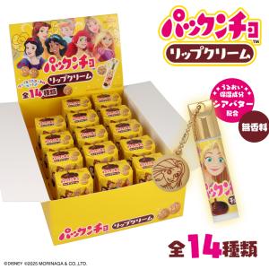 Supreme（シュプリーム） Supreme ChapStick チャップスティック