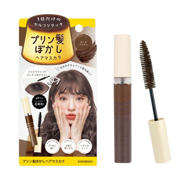 プリン髪ぼかしマスカラ ＜ ダークブラウン ＞ PT45973