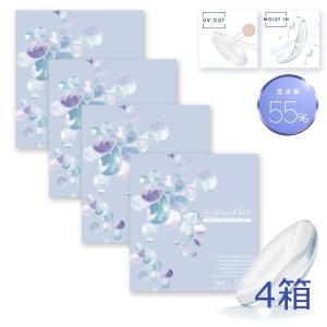 コンタクトレンズ 1day 30枚 4箱 ピュアナチュラルプラス UVモイスト 高含水 55％ ワンデー クリアレンズ UV モイスト 安い 潤い 装用感 クーポン｜shobidoonlinestore