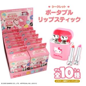 ニナファーム クリーム レボリューション B-1789 80g : BRハウス Yahoo