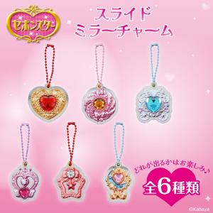 SHOBIDO 【ケース商品】【全10種セット】セボンスター ティアラコーム