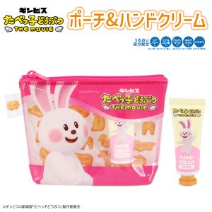 SHOBIDO [PEANUTS] SNOOPY リラックスナイトシリーズ ハンドクリーム