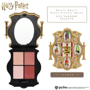 SHOBIDO ハリー・ポッター バーティー・ボッツの百味ビーンズ アイ