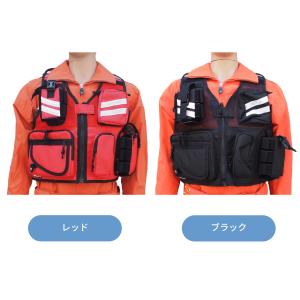 現場活動用消防ベスト レスキューベスト