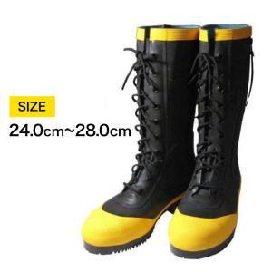消防靴 長靴（編上げ靴型）33型 総ゴム安全長靴 先芯入り 各種災害