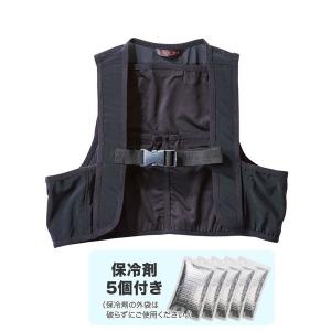 クーリングベスト　保冷剤5個付