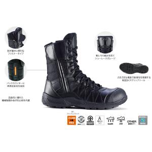 アシックスワーキング ウィンジョブCP404 RG3の詳細画像1