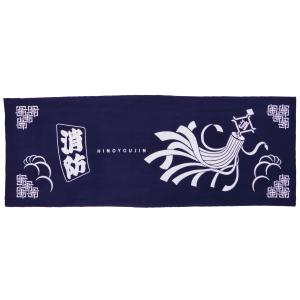 消防まとい　和てぬぐい