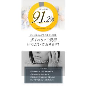 【サンプル10粒入】河内菌本舗 茶麹 乳酸菌入...の詳細画像2