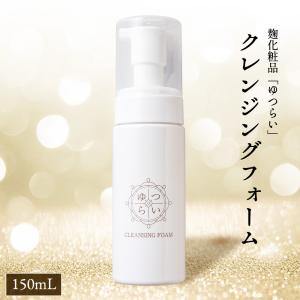 2本セット 】 ビハク クリア プレミアム BIHAKU CLEAR Premium 50g