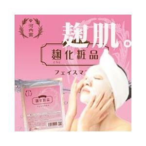 Z000 ミュゼコスメ MC高濃度 プラセンタ原液EX100 30mL & iP