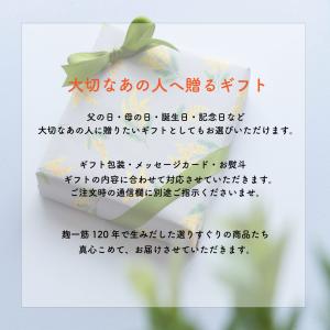 テレビで話題 河内菌強力白麹粉250g 麹パウ...の詳細画像2