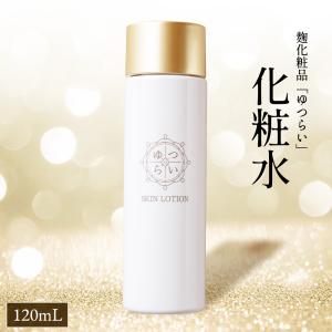 セプテム エルテオ オイルクレンザー E (レフィル) 300mL (薬用メーク