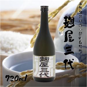 敬老の日2025】麹屋三代 1.8l ギフト 河内菌 芋焼酎 : 焼酎