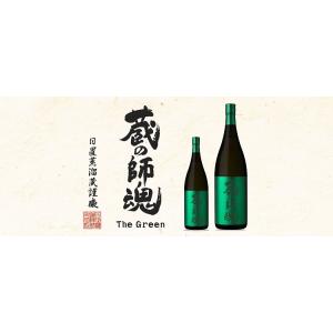 レミーマルタン 1738 ミニチュア 40度 50ml【並行輸入品】 : SONOMA