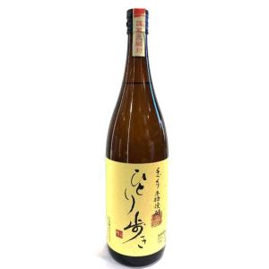 十四代 隼はやぶさ 乙焼酎25度 720ml : 上方市場! - 通販 - Yahoo