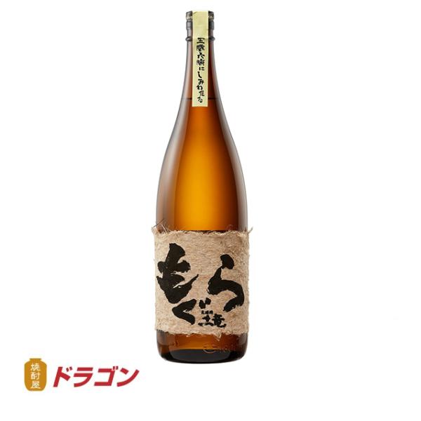 もぐら 25度 1800ml  さつま無双 芋焼酎  gsta