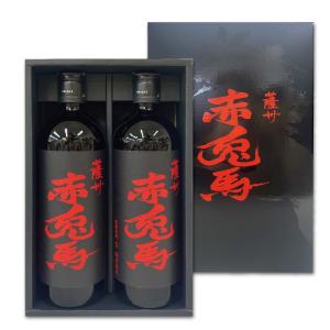 送料無料 薩州 赤兎馬 せきとば 化粧箱入 720ml×2本 芋焼酎 25度 濱田酒造 カートン付 セット ギフト｜shochuya-doragon