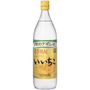 いいちこ 20度 900mlビン  三和酒類 麦焼酎 瓶｜shochuya-doragon