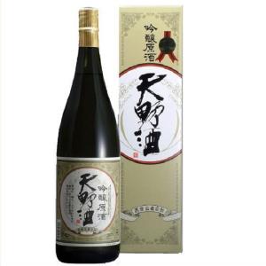 天野酒 吟醸原酒 1800ml あまのさけ 日本酒 清酒 1800ml 化粧箱入