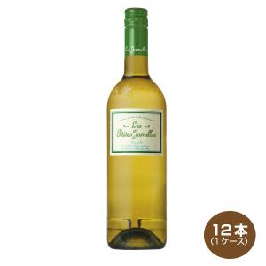 送料無料 レ・プティット・ジャメル ブラン 750ml×12本 1ケース 白ワイン フランス 中辛口｜shochuya-doragon