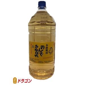 業務用におすすめ 超格安麦焼酎 ３年長期熟成 25度 4.0L 4000ml 麦焼酎 福徳長