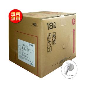 ／ 自由人 25度 18L キュービーテナー 麦焼酎  合同酒精 大容量 業務用 BIB