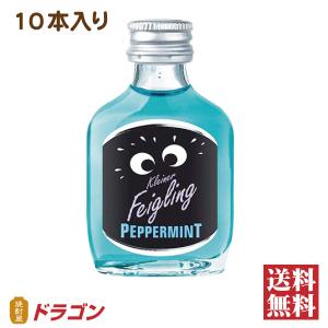 送料無料 クライナーファイグリング レッドベリーサワー 15 送料無料 クライナーファイグリング レッドベリーサワー 15