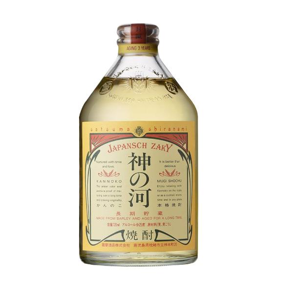 神の河 かんのこ 麦焼酎 720ml 25度 薩摩酒造