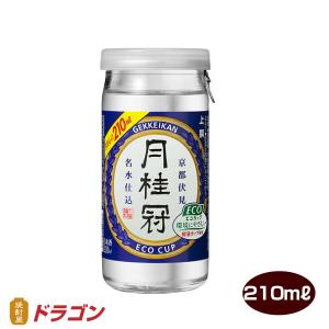 月桂冠 辛口 生酒 280ml 日本酒 清酒 : 焼酎屋ドラゴン - 通販 - Yahoo