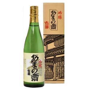 天野酒 吟醸 吉祥 720ml あまのさけ 日本酒 清酒
