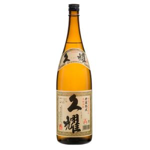 焼酎 しま茜 1800ml×2本セット | 鹿児島県西之表市 | ふるさと納税