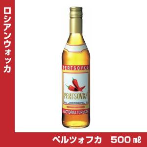 ペルツォフカ ロシアンウォッカ 35度 500ml