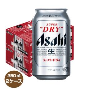 スーパードライ 送料無料 父の日限定ギフト仕様 アサヒ 500ml×24缶 1
