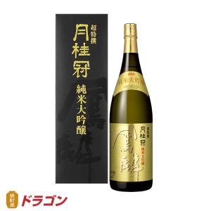 送料無料 月桂冠 超特撰 鳳麟 純米大吟醸 1.8L瓶×6本 日本酒 清酒 1800ml｜shochuya-doragon