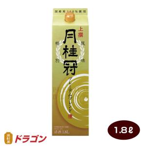 宝酒造 松竹梅 天 てん 2L紙パック 2000ml : 焼酎屋ドラゴン - 通販