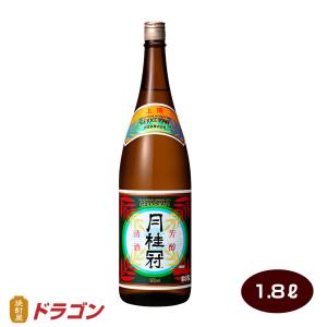 月桂冠 恒の月 辛口 1.8L瓶 日本酒 清酒 1800ml : 焼酎屋ドラゴン