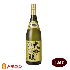 日本酒 勝駒 しぼりたて本生 新酒 1.8L （かちこま） 限定品 : 岡田屋