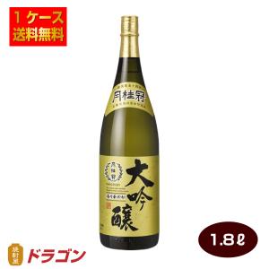 月桂冠 大吟醸 1.8L 日本酒 清酒 1800ml : 焼酎屋ドラゴン - 通販