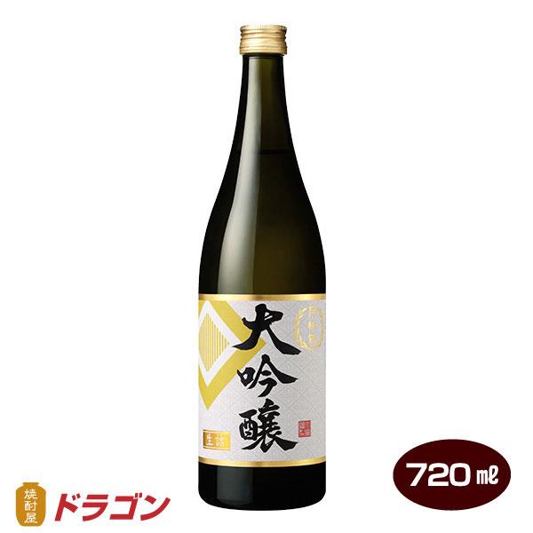 月桂冠 大吟醸 生詰 720ml 日本酒 清酒