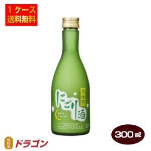 送料無料 月桂冠 にごり酒 300ml×12本 日本酒 清酒｜shochuya-doragon