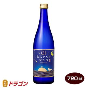 月桂冠 おしゃべりクジラ まろやかリッチ 純米酒 720ml 日本酒 清酒｜shochuya-doragon