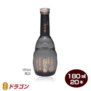 大関 ワンカップ ジャンボ 300ml×20本 1ケース 清酒 日本酒 : 焼酎屋