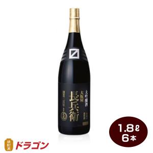 小正醸造 送料無料 さつま小鶴 黄麹 芋焼酎 1.8L×6本 25% 1800ml