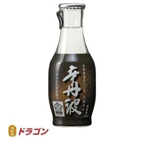 大関 ワンカップ ジャンボ 300ml×20本 1ケース 清酒 日本酒 : 焼酎屋
