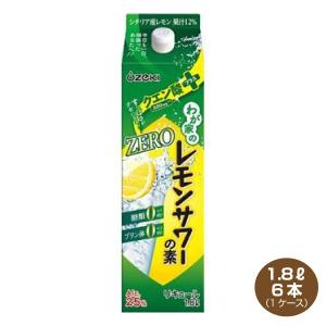 【限界価格】屋久杉衝立 梅にうぐいす 合同酒精 梅酒 鴬宿梅 極上 14％ 720ml 高級梅酒 おうしゅくばい