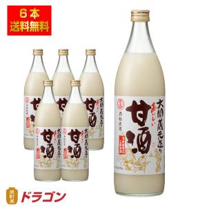 送料無料 森伊蔵 25度 1800ml 森伊蔵酒造 芋焼酎 : 焼酎屋ドラゴン