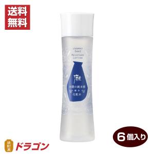 ナーセリー Wクレンジング ジェル ゆず ( 180ml )/ : 爽快ドラッグ