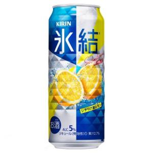 アサヒ（asahi） 送料無料 未来のレモンサワー プレーンレモンサワー缶